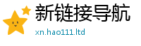 777888管家婆精准四肖用77777788888王中王正版